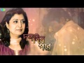 Botal Khulechhe | Dus Din Pore | Bengali Movie Song | Jojo