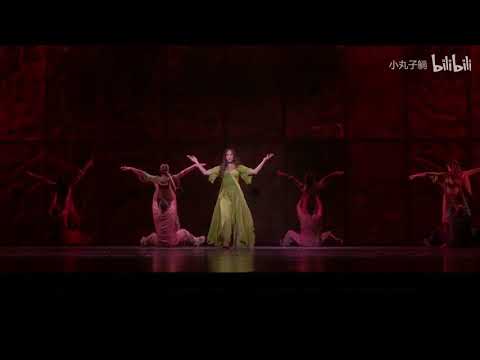 Notre Dame de Paris Shanghai 2019 - Bohemienne (Hiba Tawaji)