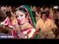 हेमा मालिनी का जबरदस्त डैन्स सॉन्ग Shyaam 