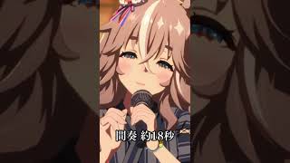 アキュートおばあちゃんと指切りげんまん