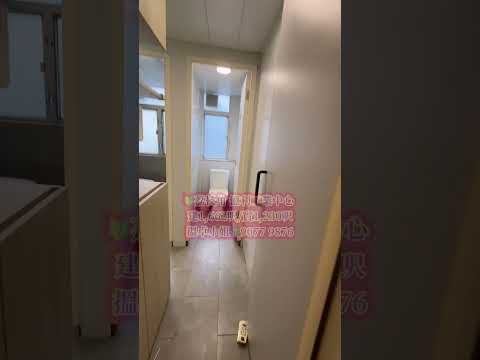 Elite Industrial Centre Youtube Video