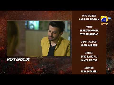 Bojh Episode 07 Teaser - HAR PAL GEO