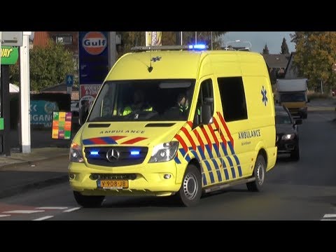 [Primeur] A1, 2x ACM Opleidingen Ambulance in Nijmegen