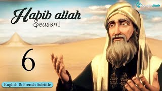 Sromae Papaoutai French English Lyrics مجاني Mp3 Sromae Papaoutai French English Lyrics مجاني Mp3