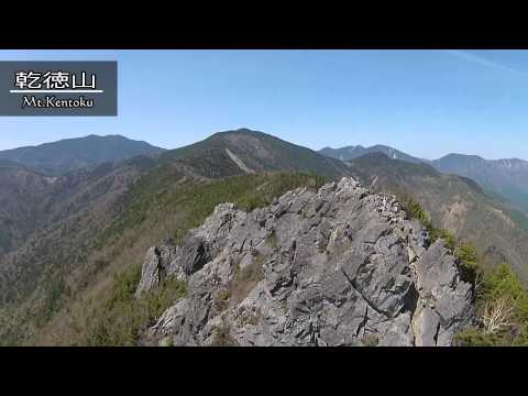 乾徳山～Mt.Kentoku～