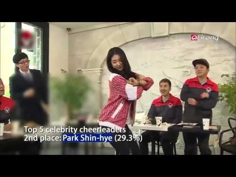 Park Shin Hye the 2nd place at Top 5 Stars that would make the best cheerleaders