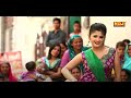 Download Chutki Bajana Chod De New Haryanvi Songs Haryanavi 2021 Anjali Raghav Deepak Mor Sonu G Mp3 Song