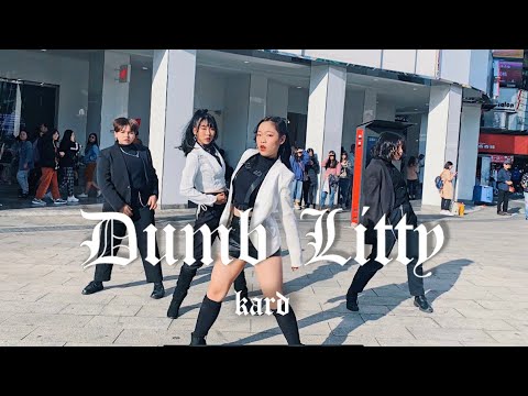 [KPOP IN PUBLIC CHALLENGE] KARD(카드)_Dumb Litty Dance Cover by NOW! from Taiwan