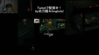 即回収（サガフロ）