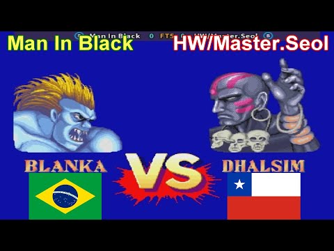 Street Fighter II': Champion Edition - Man In Black vs HW/Master.Seol FT5