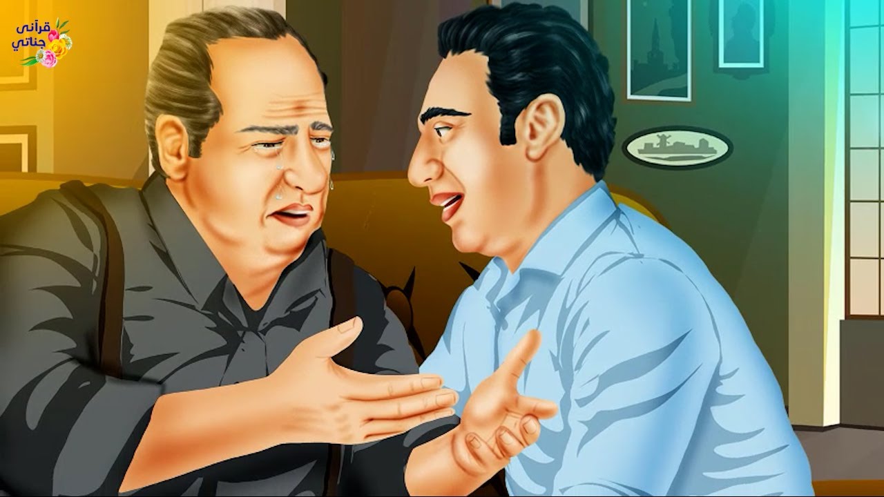 قصة عجيبة ذهب هذا الشاب بأبيه إلى دار المسنين وتركه هناك ولما كان في طريق العودة كانت الصدمة