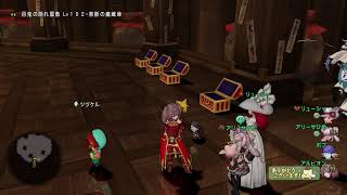 arubion-yurinaがPS4からブロードキャスト