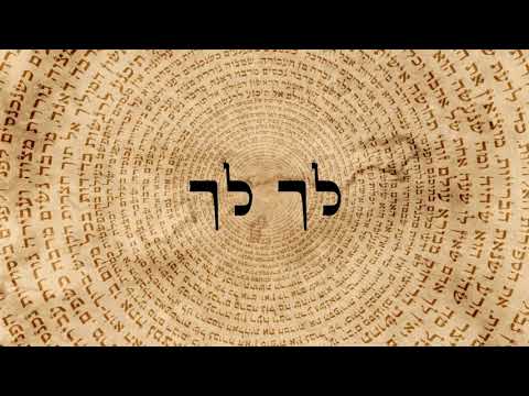 "Go to Yourself" Jewish Meditation | Parshat Lech Lecha