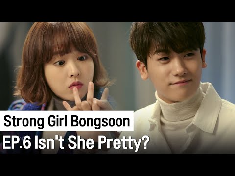We are Going to Get Marry! | Strong Girl Bongsoon ep.6