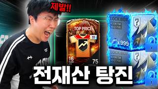유튜브 썸네일