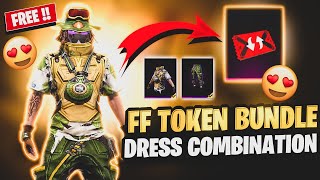 FF TOKEN BUNDLE FREE DRESS COMBINATION || NO TOP UP DRESS COMBINATION || MAD HYPER GAMING 🔥