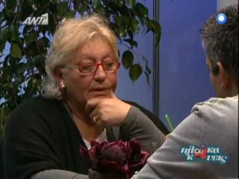 Plaka Kaneis - Epeisodio 1 (Farsa 1)