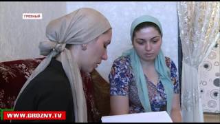 РОФ имени Ахмата-Хаджи Кадырова оказал материальную помощь двум семьям с тяжелобольными детьми