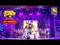 देखिए Salman और Katrina की Grand Entry Super Dancer Best Moments
