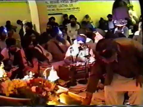 Bhai Hardial Singh Jee - UK Smagam 2001