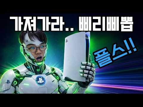 내가.. AI가 되버렷...@$% [NVIDIA DGX Spark] + 그리고 중요한 소식!!