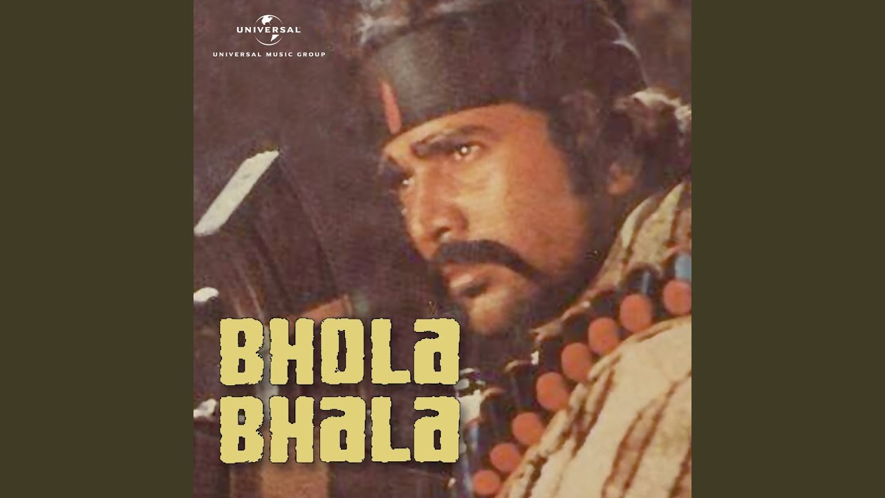 repeat movie image - 2