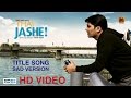 Thai Jashe Sad Version I Full Hd Video Song | Parthiv Gohil | Malhar Thakar | Thai Jashe |Krup Music