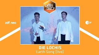Die Lochis - &quot;Earth Song&quot; bei Wetten dass..? | NEO MAGAZIN ROYALE mit Jan Böhmermann - ZDFneo