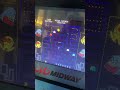 HOW TO BEAT PAC MAN