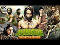Aadhi S New South BLOCKBUSTER Hindi Dubbed Full Movie 4K Jungle The Battle Ground 2012 Dhansika