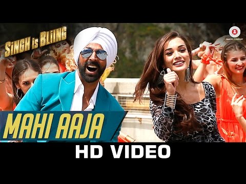 Mahi Aaja (OST)