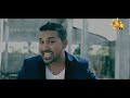 ma-thaniwennam-geeth-valenthino-31-01-2018