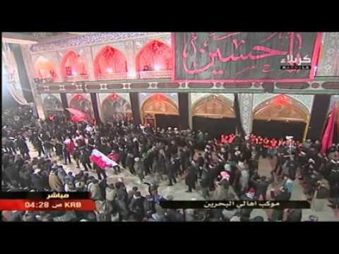 ⁣الرادود ابا ذر الحواجي في كربلاء الاربعين 1435