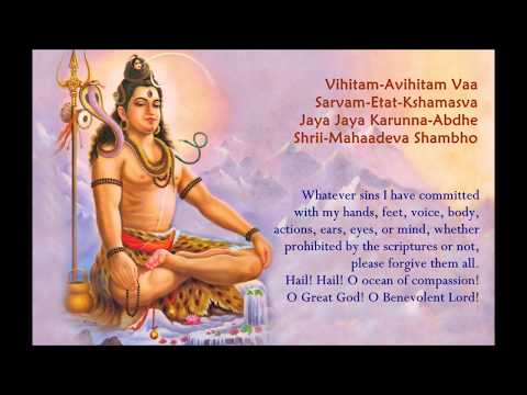 Shiva Manas Puja With Lyrics and Meaning