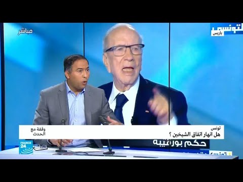 تونس..هل انهار اتفاق الشيخين؟