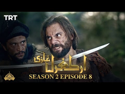 Ertugrul Ghazi Urdu | Episode 8| Season 2