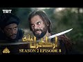 Ertugrul Ghazi Urdu | Episode 8 | Season 2