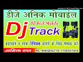 Ishq Kameena Ishq Kameena Full Video Song 4k Ultra HD 2160