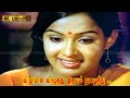 விழியில் விழுந்து பாடல் Vizhiyil Vizhunthu Song Ilaiyaraaj