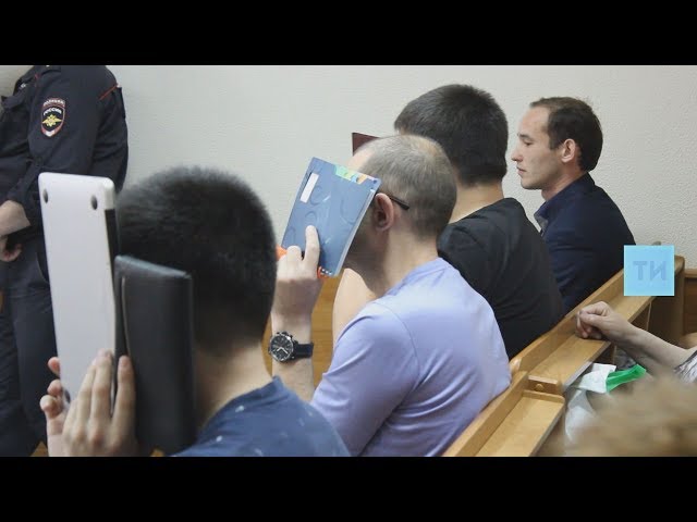 В Казани судят тех, кто под видом займов под залог недвижимости, лишал клиентов квартир