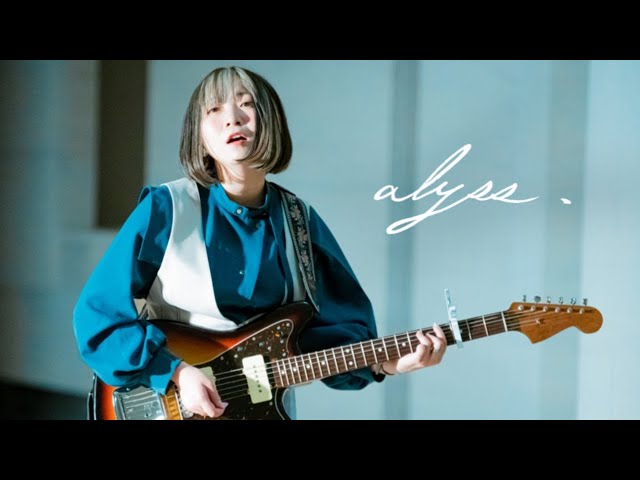 arne デジタルシングル「abyss」が配信開始! MVも公開! 2 YouTubeサムネイル