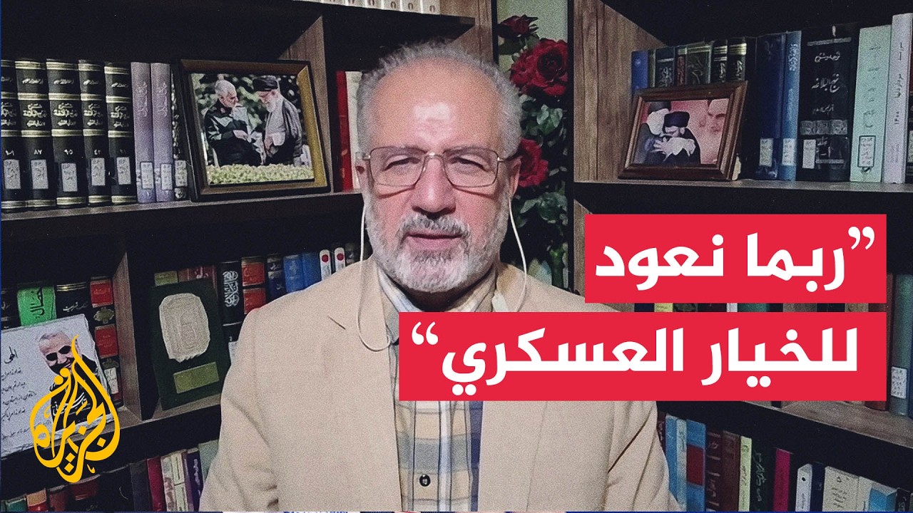 دبلوماسي إيراني سابق: معادلة المضيق لن تحل طالما لم يرفع الحصار عن إيران