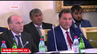 В Грозном прошло заседание рабочей группы по развитию промышленности на территории СКФО