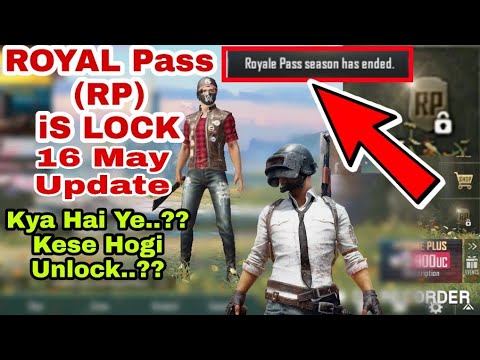 Why Royal Pass (RP) is Locked in Pubg | Rp Not Open Problem Pubg |OGT|