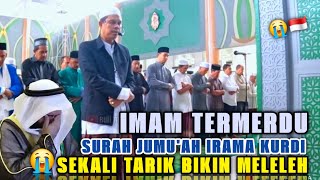 Download lagu THE MOST MELODIOUS PRAYER IMAM, SAD RECITATIONS & VERSES FULL OF WISDOM THAT WILL MELT YOUR HEART😭 mp3