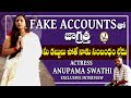 Actress Anupama Swathi Latest Interview Yedu Chepala Katha Fame Anupama Swathi Anchor Bangarraju