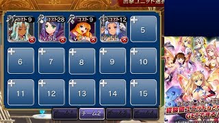 制約 海賊禁止 悪霊の迷宮 千年戦争アイギス تنزيل الموسيقى Mp3 مجانا