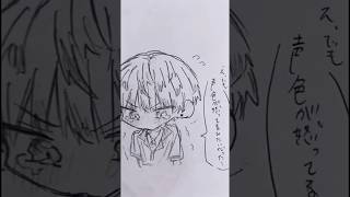 じゃあ謝って？#にじさんじ #緋八マナ #まな板の上にマナ居た #伊波ライ #ざぶぅん