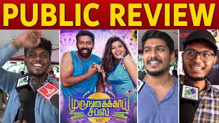 Murungakkai Chips Public Review | Shanthnu Bhagyaraj, Athulya Ravi | Murungakkai Chips Movie Review