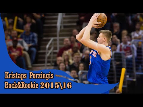 Kristaps Porzingis 12.23.2015 (23 Pts, 13 Reb)- Full highlights vs Cavaliers